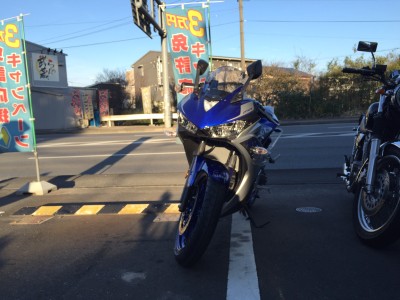 01bb705c795eaaf7e7b4af90b9cd1e46bbeed981fb